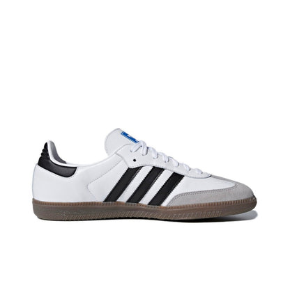 adidas Originals Gazelle